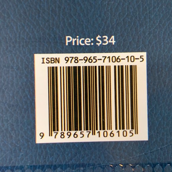 Book - VATISAENI RUACH - BORNE UPON A SPIRIT: VAYIKRA By Rabbi Shabtai Sabato - Picture 9 of 10